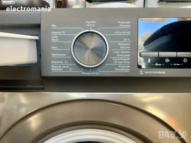 ЧИСТО НОВА!!! пералня Cecotec DresCode 9500 8кг, снимка 9 - Перални - 54204768