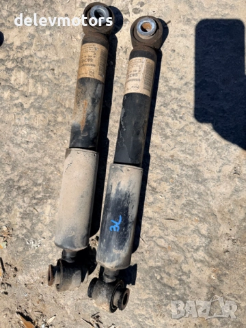 9680984480 задни амортисьори Sachs от Пежо Партнер 1.6 HDI. 20е/бр., снимка 2 - Части - 54712247