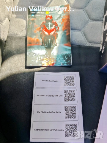 навигация за мотоциклет, снимка 5 - Други - 54316357