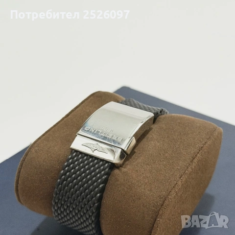 Breitling Superocean Heritage II 46 B20, снимка 10 - Мъжки - 54648111