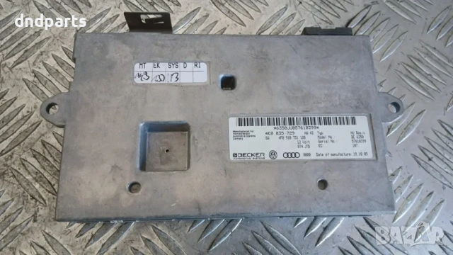 Модул Audi A6 4F 2006 4E0035729 4F0910731120