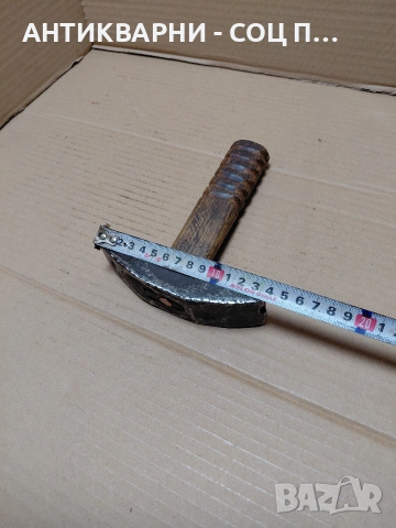 Соц Стар Ръчно Кован Каменоделски Чук 0.850кг. НОМЕР 1214., снимка 12 - Антикварни и старинни предмети - 54169014