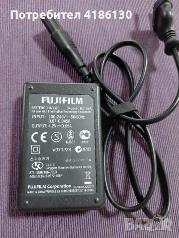 Нов.Не използван цифров фотоапарат.Fujifilm., снимка 11 - Фотоапарати - 54803342