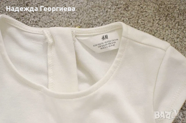 Официална детска рокля H&M до 110/116, 4-6годишни, снимка 3 - Детски рокли и поли - 54863188