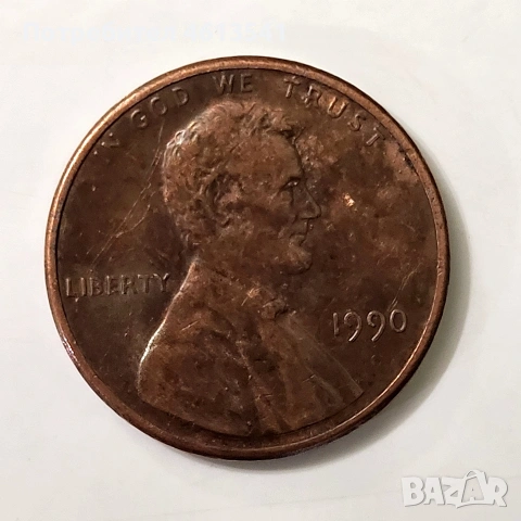 $1лот от 1990/1994, снимка 5 - Нумизматика и бонистика - 54327552