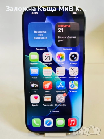 Apple iPhone 16 Pro 256GB 95% 01610-26