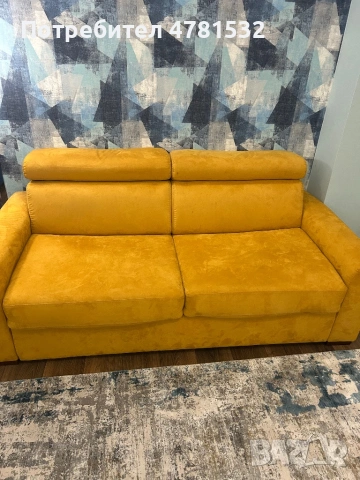 Марков диван/ канапе/ разтегателен