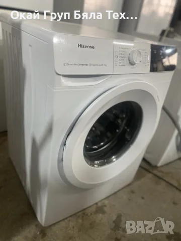 Пералня Hisense 9кг, снимка 4 - Перални - 55506234