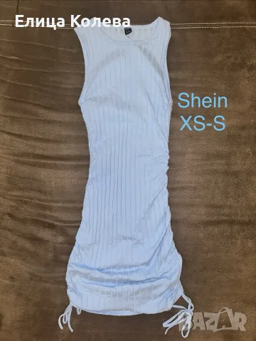 Shein XS-S къса рокля по тялото
