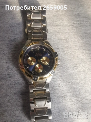 Часовник Guess G85389G