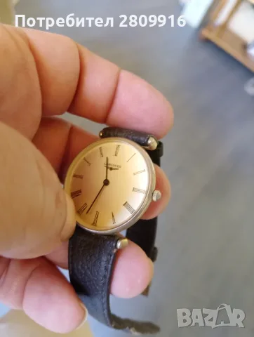 Стар часовник Longines, снимка 3 - Мъжки - 55703455
