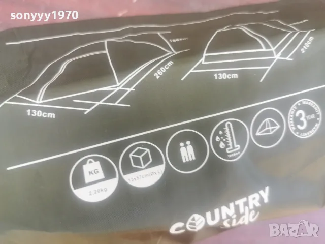 ПАЛАТКА-ДВУМЕСТНА 2706261021, снимка 12 - Палатки - 55428455