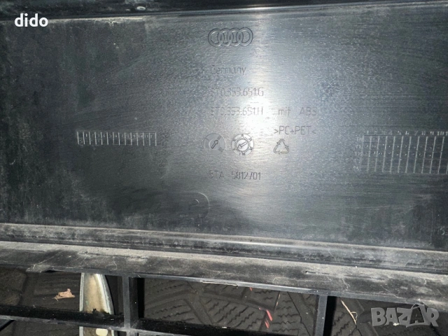 Решетка за Audi A5 Facelift , снимка 2 - Части - 54031281