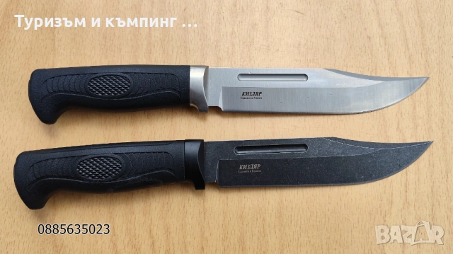Ловен, тактически нож Кizlуаr Koлымa-1/Caмyp-2 , снимка 3 - Ножове - 54487225