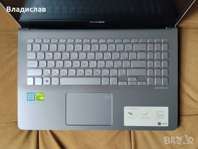 Asus S15 S530FN Intel i7/8GB/256GB SSD/1TB HDD/Nvidia MX150 2GB/отлична батерия/чанта, снимка 2 - Лаптопи за работа - 55229791