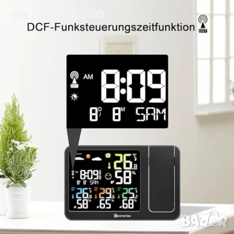 KETOTEK метео станция с проектор, DCF, 3 сензора, снимка 3 - Друга електроника - 54038561