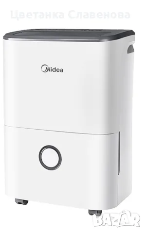 Влагоабсорбатор Midea DF-20DEN7-WF 20 л/24 ч