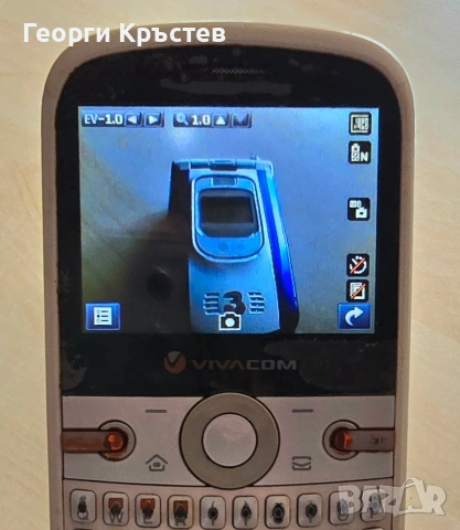 Huawei G6620 и Samsung i5500 - за смяна на панели, снимка 5 - Huawei - 54541462