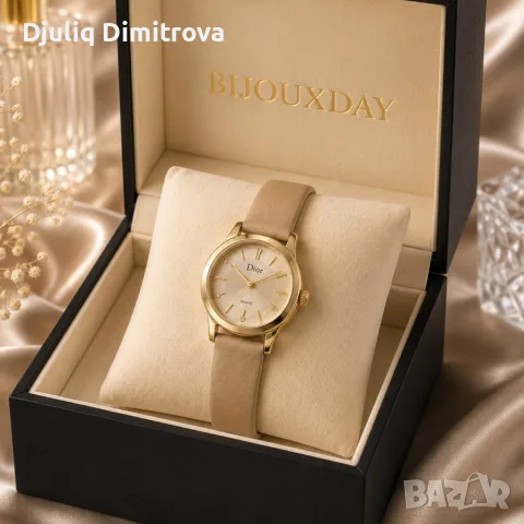 Дамски часовник Dior Classic Nude