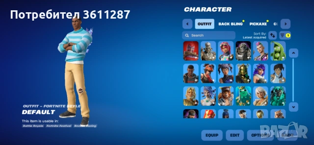 FORTNITE ACCOUNT 60+ SKINS , снимка 3 - Други игри и конзоли - 54820943