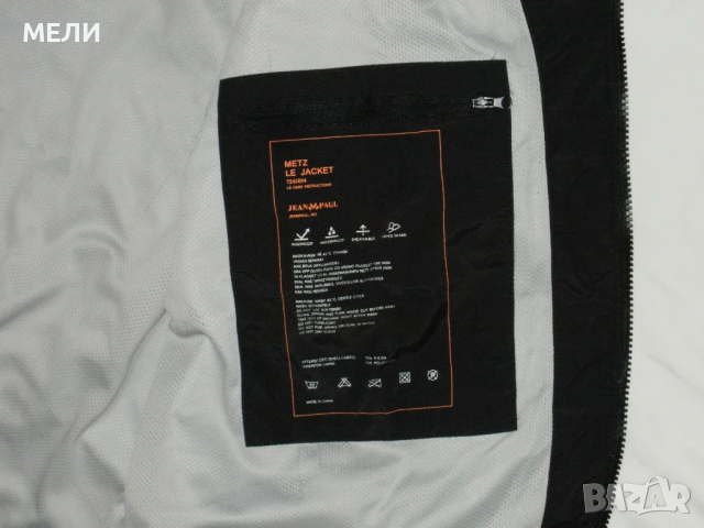 JEAN PAUL мъжка ветровка 3XL, снимка 10 - Якета - 54759999