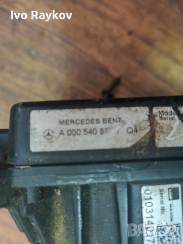 ДИСТРОНИК за  Mercedes-benz W220 A0005408817 , Q4, снимка 7 - Части - 54598073