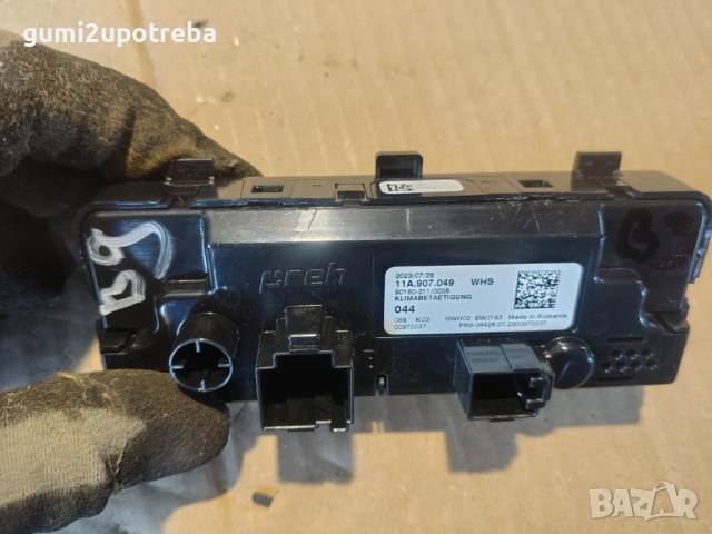 Заден Панел Управление Климатик Отопление 11A907049 Volkswagen Passat B9 1.5 eTSI 150кс 2024г Бензин, снимка 3 - Части - 54944623