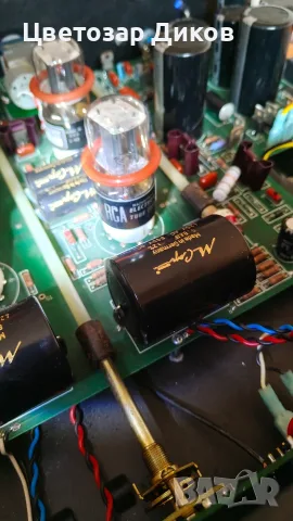 Rogue Audio Magnum 99, снимка 6 - Аудиосистеми - 55613443