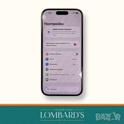 IPhone 15 128 GB 76 %, N: 136121, снимка 2 - Apple iPhone - 55060565