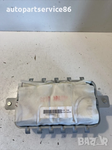 Модул на арматурното табло за Ssangyong Korando 2.0 Xdi (2014) 86202-34900