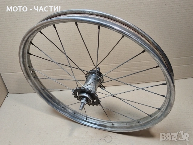 Задна Капла За Ретро Велосипеди Балкан 20' Цола. / ЛИПСВАТ 4 СПИЦИ / НОМЕР 412., снимка 8 - Части за велосипеди - 54586443