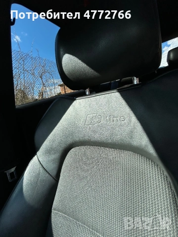 Audi A3, снимка 12 - Автомобили и джипове - 54343386