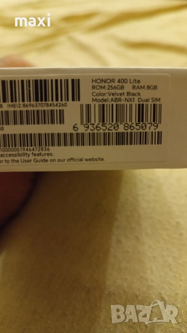 Honor 400 lite, снимка 8 - Други - 52517048