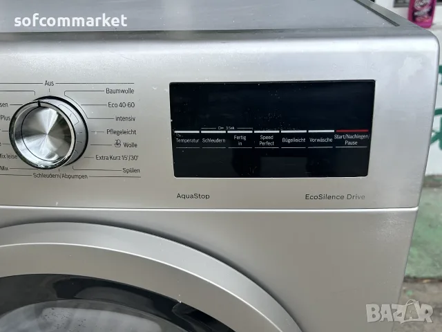 Пералня Bosch WAN282X0 (Serie 4) – 7кг, 1400 об., С ГАРАНЦИЯ 6 месеца!, снимка 5 - Перални - 55358663