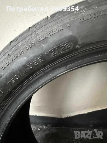 Летни гуми Bridgestone Turanza T005, снимка 9 - Гуми и джанти - 55330811