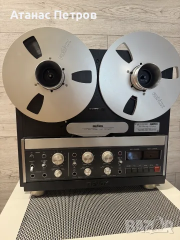 REVOX B77 MKII 2-Track