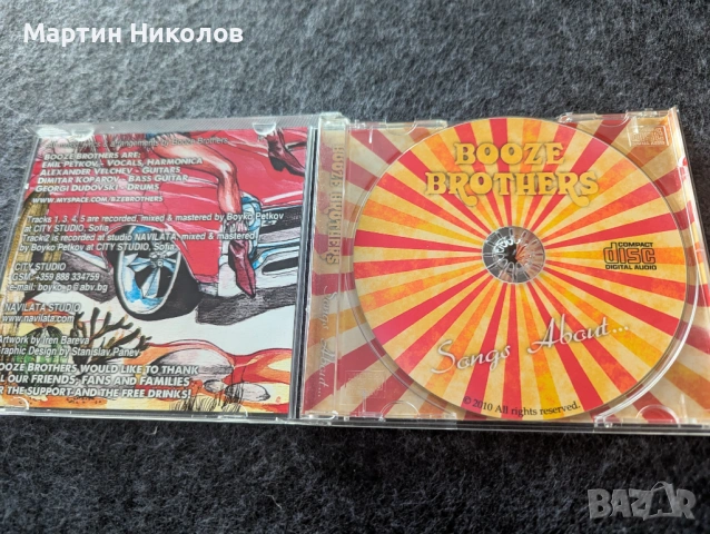 Booze Brothers - Songs About... (EP, 2018), снимка 2 - CD дискове - 54378404