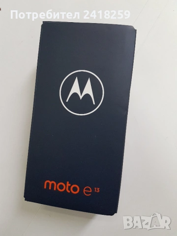 Motorola Moto E13 Dual (64GB)Нов 