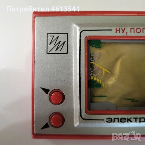 Руска игра Ну пагади от СССР за реставрация или части, снимка 4 - Антикварни и старинни предмети - 55034329
