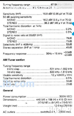 Receiver/Ресивър Kenwood kr-v8030 и еквалайзер/equalizer Kenwood GE 7030, снимка 6 - Ресийвъри, усилватели, смесителни пултове - 54907041