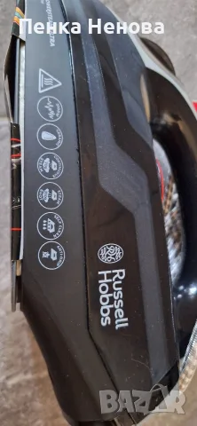 Парна ютия Russell Hobbs, снимка 2 - Ютии - 55642133