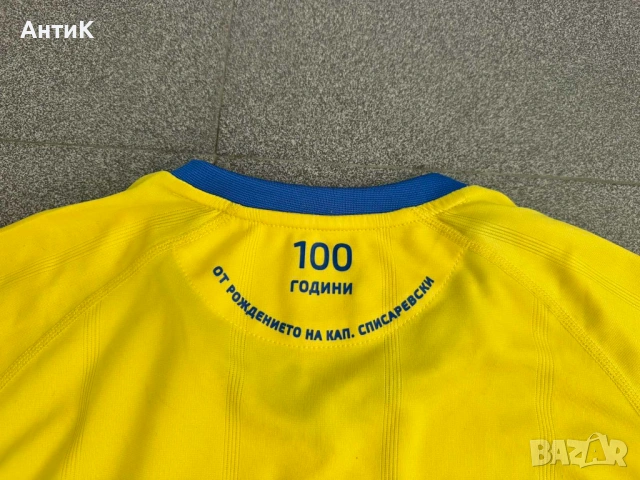 Тениска Фланелка Левски 1914 Списаревски, снимка 7 - Фен артикули - 54579054