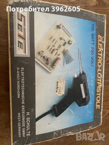 Поялник 100W 220V – РАБОТЕЩ