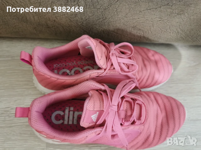 Маратонки Adidas climacool 37 номер като нови, снимка 5 - Маратонки - 54690555