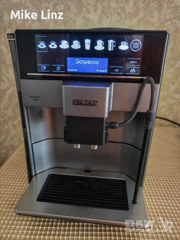 Siemens EQ6 plus S100