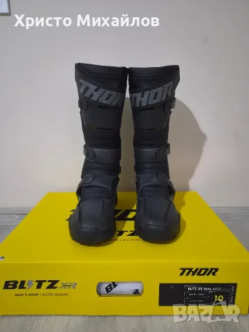 Продавам ботуши blitz xr trail boots