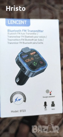 FM Трансмитер за кола Lencent BT23