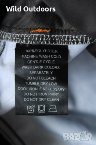 HUNTERS ELEMENT - мъжки летен ловен панталон, размер S, снимка 6 - Екипировка - 54342180