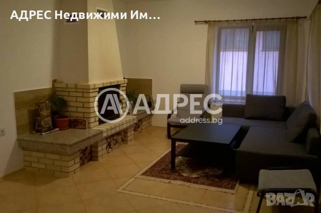 Продава, къща/вила, с.Борино, обл.Смолян, снимка 7 - Къщи - 54930609