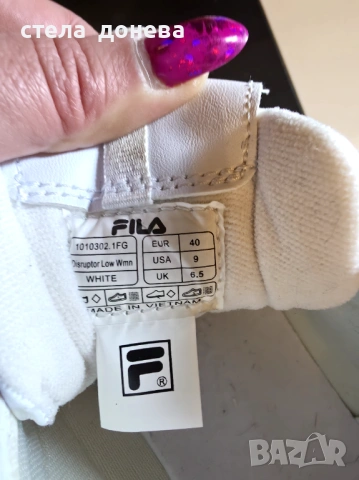 Fila disruptor , снимка 4 - Маратонки - 54388681